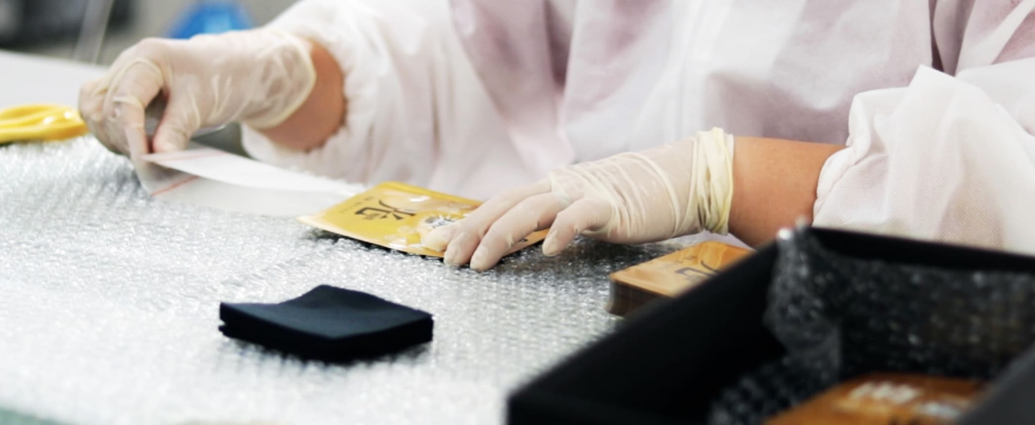 人の手を使う仕事